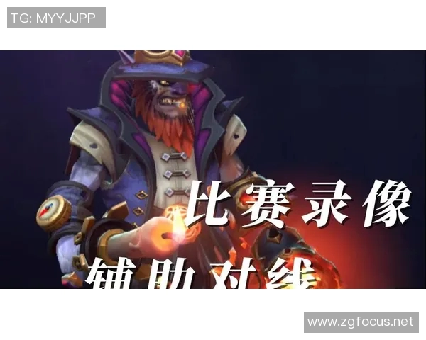 dota2寻找比赛需要多长-关于DOTA2寻找比赛所需的时间长度-dota2寻找比赛需要多长